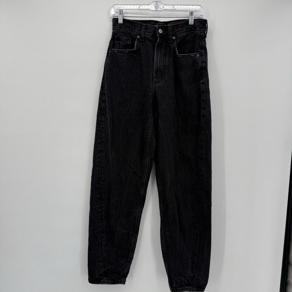 Old Navy Extra High Rise Black Balloon Jeans Size 4 Tall Distress